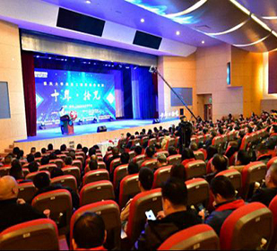 【年会回顾】“十年·拾光”2020年重庆大学高级工商管理研修班企业家年会圆满举行