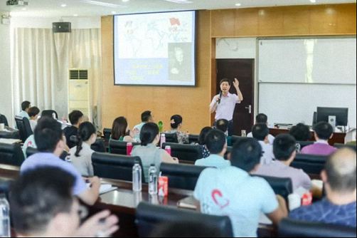 【教学预告】博海国济商学院江西分院8月7日刘红松教授《战略管理新思维》课程邀请函586.jpg