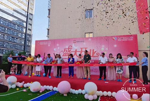 祝贺学员企业——赣州芭乐成长中心（红黄蓝）第三园盛大开业805.jpg