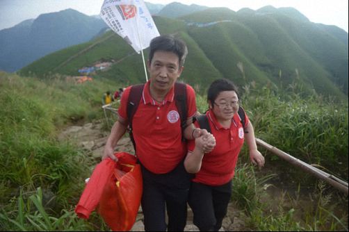 凝心聚力 勇攀高峰——记博海国济商学院江西分院武功山登山之旅419.jpg