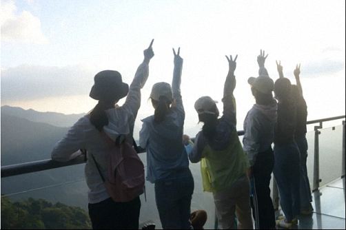 凝心聚力 勇攀高峰——记博海国济商学院江西分院武功山登山之旅736.jpg