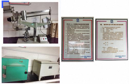 【企业走访】——博海国济商学院云南分院总裁班学员企业云南友源混凝土有限公司走访311.jpg