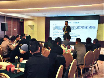 【课程回顾】博海国济商学院云南分院管理技能班《情境领导力——高绩效团队的熔炼》