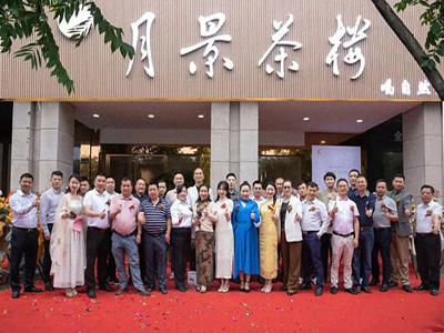 赣州新商界23班学员开业庆典和企业走访