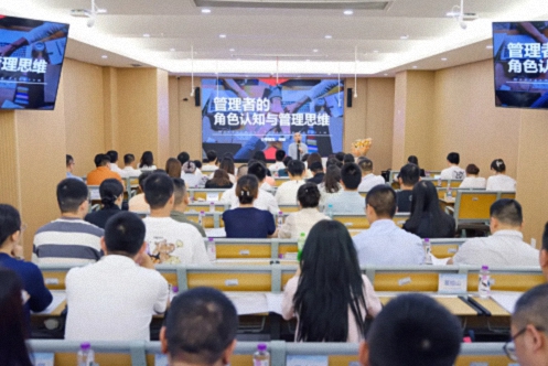 武汉2025级MTP管理才能训练班(第4期)开学典礼暨《管理者角色认知》课程纪实951.jpg