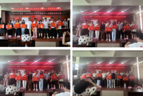 赣州同学联谊会&31班赴石溪开展捐资助学活动873.jpg