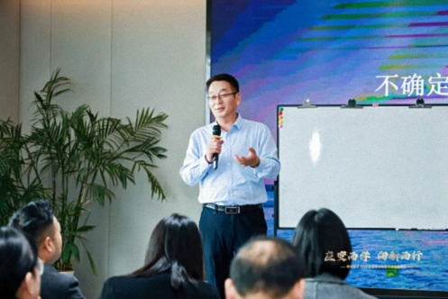 应变而学 向新而行——2026武汉企业家新春学习论坛圆满举行687.jpg 应变而学 向新而行——2026武汉企业家新春学习论坛圆满举行687.jpg