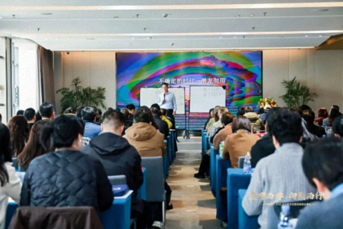 应变而学 向新而行——2026武汉企业家新春学习论坛圆满举行776.jpg 应变而学 向新而行——2026武汉企业家新春学习论坛圆满举行776.jpg