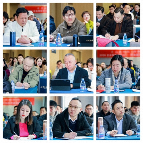 应变而学 向新而行——2026武汉企业家新春学习论坛圆满举行1202.jpg 应变而学 向新而行——2026武汉企业家新春学习论坛圆满举行1202.jpg