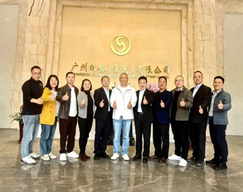 走进渝企标杆 探寻发展密码——ISC巴黎高商企业家创新与创业硕士学位班(2024级)重庆走访活动923.jpg 走进渝企标杆 探寻发展密码——ISC巴黎高商企业家创新与创业硕士学位班(2024级)重庆走访活动923.jpg