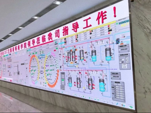 走进渝企标杆 探寻发展密码——ISC巴黎高商企业家创新与创业硕士学位班(2024级)重庆走访活动1033.jpg 走进渝企标杆 探寻发展密码——ISC巴黎高商企业家创新与创业硕士学位班(2024级)重庆走访活动1033.jpg