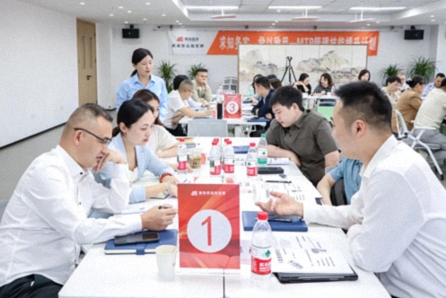 聚焦管理痛点｜重庆MTP十三期开课，解锁中层管理者进阶密码335.jpg